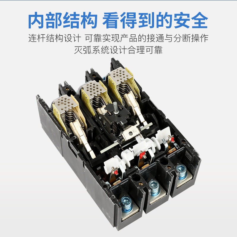 Molded case circuit breakers, 1P, 2P, 3P, 4P air switches, three-phase circuit breakers, air switches support