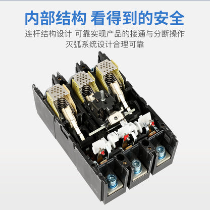 Molded case circuit breakers, 1P, 2P, 3P, 4P air switches, three-phase circuit breakers, air switches support
