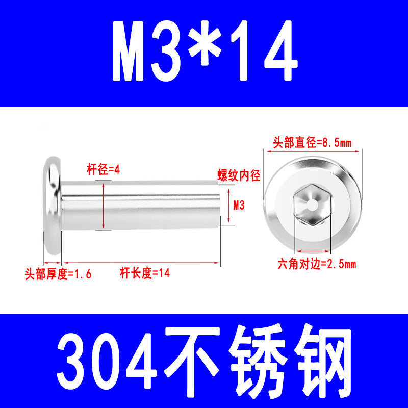 304 Stainless Steel Flat Head Beveled Hex Socket Nuts for Furniture Parting and Clamping M3 M4 M5 M6 M8