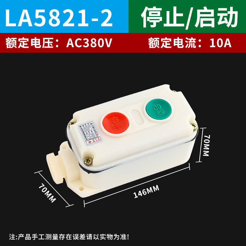 LA5821-3 Self-resetting, corrosion-resistant control button, push-button switch box, 3-position