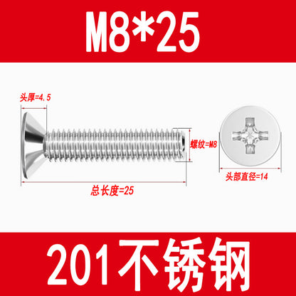 Manufacturer of 201 Stainless Steel Countersunk Screws, Flat Head Phillips Screws, Machine Screws with Phillips Slot, M3M4M5M6M8