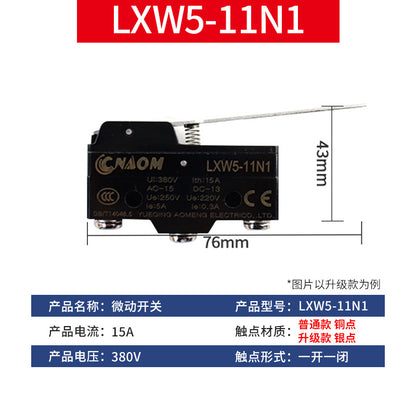Micro switch LXW5-11G1/G2/Q1/M miniature limit switch roller Z-15GW-22B
