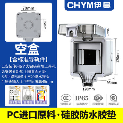Outdoor waterproof power distribution new outdoor rainproof charging pile new energy leakage protection circuit breaker box 16A socket