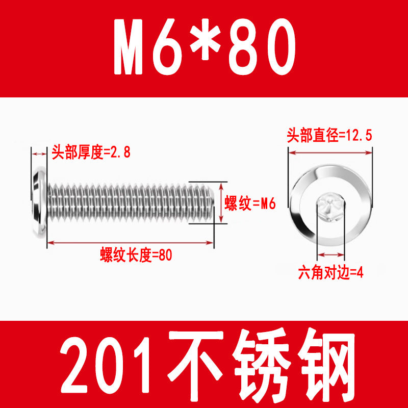 201/304 Stainless Steel Beveled Hex Socket Head Screws, Flat Head Hex Socket Furniture Screws M3 M4 M5 M6 M8