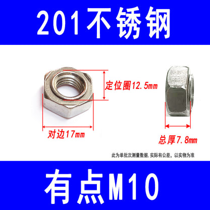 Factory Direct Sales 201 Stainless Steel Hexagonal Welding Nuts Spot Welding Butt Welding Nuts Convex Welding M4M5M6M8M10M12