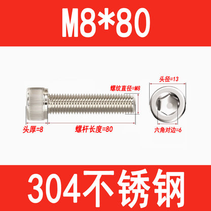 304 Stainless Steel Socket Head Screws, Cylindrical Head Screws, Cup Head Bolts, M2, M2.5, M3, M4, M5, M6, M8, M10, M12