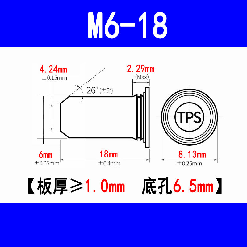 304 Stainless Steel Flat Head Locating Pin, Press-fit Locating Pin, Guide Pin, Cylindrical Pin, Insert Pin TPS-M3M4M5M6