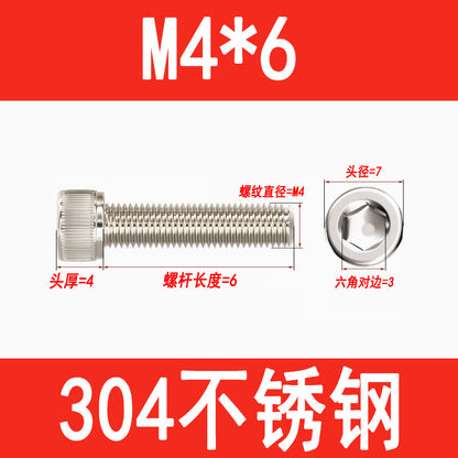 304 Stainless Steel Socket Head Screws, Cylindrical Head Screws, Cup Head Bolts, M2, M2.5, M3, M4, M5, M6, M8, M10, M12