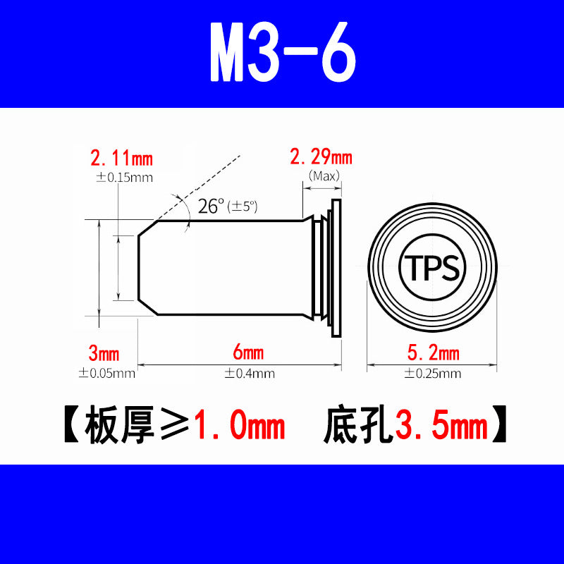 304 Stainless Steel Flat Head Locating Pin, Press-fit Locating Pin, Guide Pin, Cylindrical Pin, Insert Pin TPS-M3M4M5M6