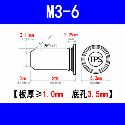 304 Stainless Steel Flat Head Locating Pin, Press-fit Locating Pin, Guide Pin, Cylindrical Pin, Insert Pin TPS-M3M4M5M6