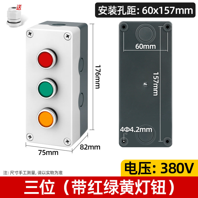 Pushbutton switch box with indicator light, heightened emergency stop industrial pushbutton indicator box, outdoor waterproof box, start button control box