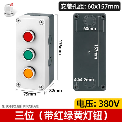 Pushbutton switch box with indicator light, heightened emergency stop industrial pushbutton indicator box, outdoor waterproof box, start button control box