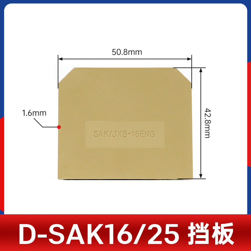 SAK2.5EN/6/10/25/35 Terminal Block JXB-2.5EN Pure Copper Rail Type D-SAK Bracket
