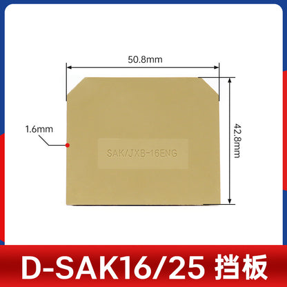SAK2.5EN/6/10/25/35 Terminal Block JXB-2.5EN Pure Copper Rail Type D-SAK Bracket