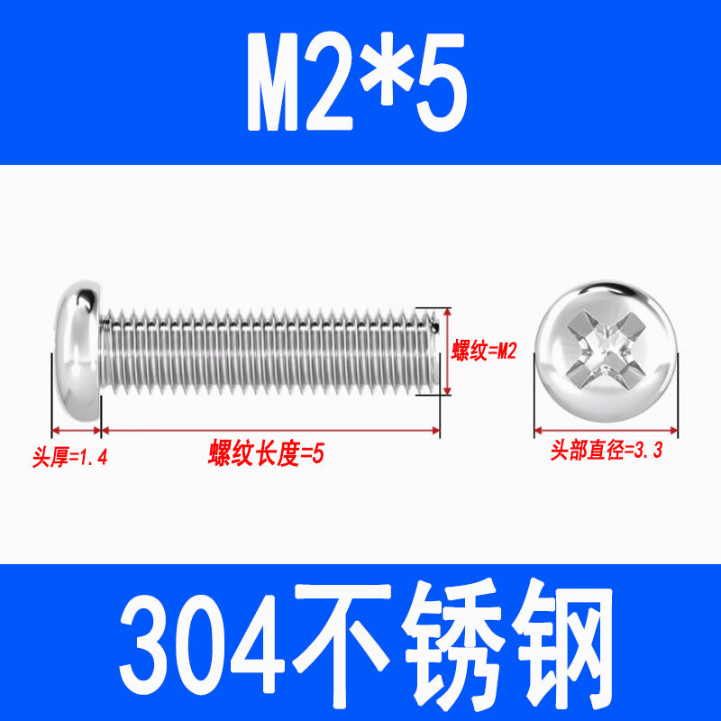 304 Stainless Steel Phillips Head Pan Head Phillips Recessed Screws, Machine Threaded Screws, M2, M2.5, M3, M4, M5, M6, M8