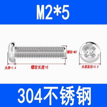 304 Stainless Steel Phillips Head Pan Head Phillips Recessed Screws, Machine Threaded Screws, M2, M2.5, M3, M4, M5, M6, M8