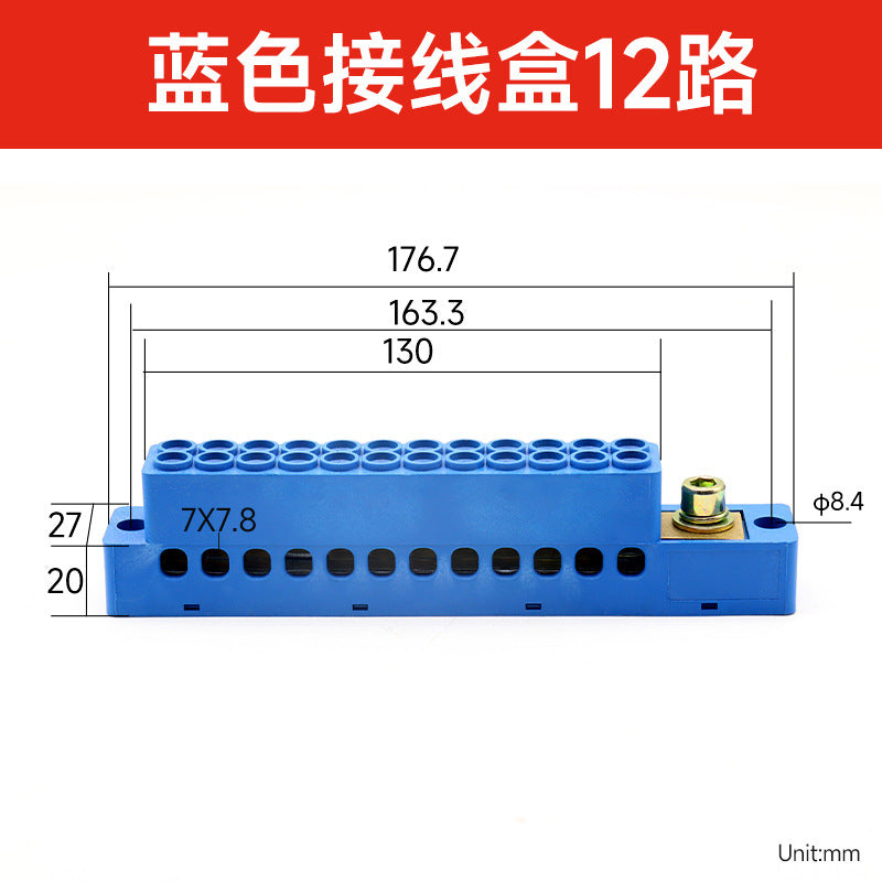 FJ6/SDGW Blue Junction Box Single-Pole 1 Input 4 Outputs 6 Outputs 9 Outputs 12 Outputs 15 Outputs Terminal Block State Grid