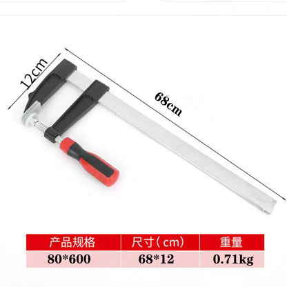 Manufacturer wholesale woodworking F-clamps, heavy-duty F-clamps, fixing clamps, malleable iron rail board clamps, quick clamps, splicing board clamps, woodworking clamps