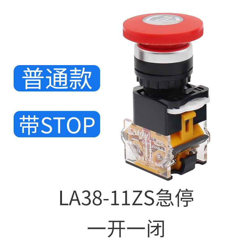 High-quality LA38-11ZS (STOP) mushroom-shaped emergency stop button switch, 22mm opening, one on, one off.