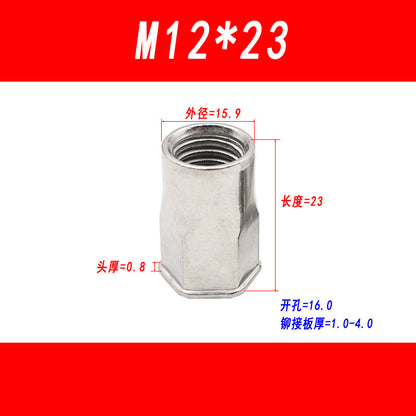 304 stainless steel small-head semi-hexagonal rivet nut, countersunk head inner and outer semi-hexagonal pull nut, pull nut, pull cap