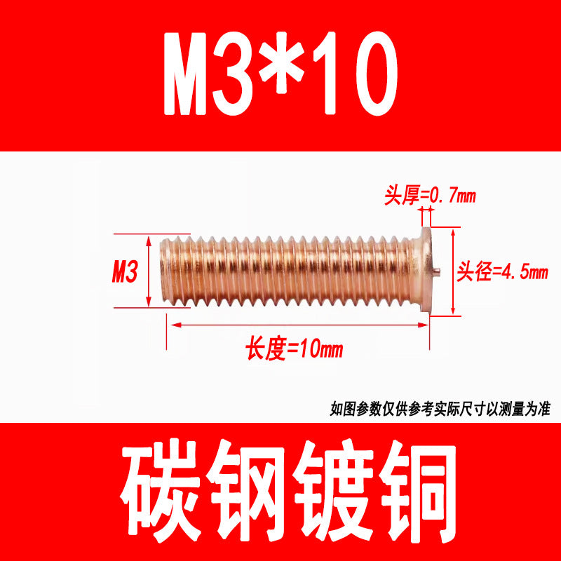 PT type welding screws, welding studs, energy storage welding studs, spot welding screws, studs, M3, M4, M5, M6, M8, M10