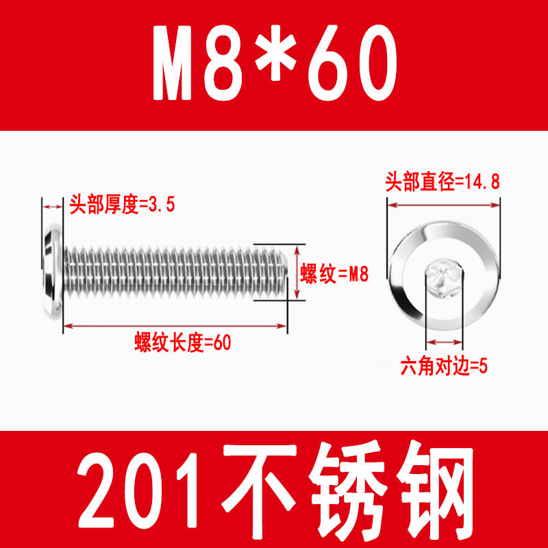201/304 Stainless Steel Beveled Hex Socket Head Screws, Flat Head Hex Socket Furniture Screws M3 M4 M5 M6 M8