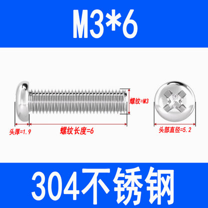 304 Stainless Steel Phillips Head Pan Head Phillips Recessed Screws, Machine Threaded Screws, M2, M2.5, M3, M4, M5, M6, M8