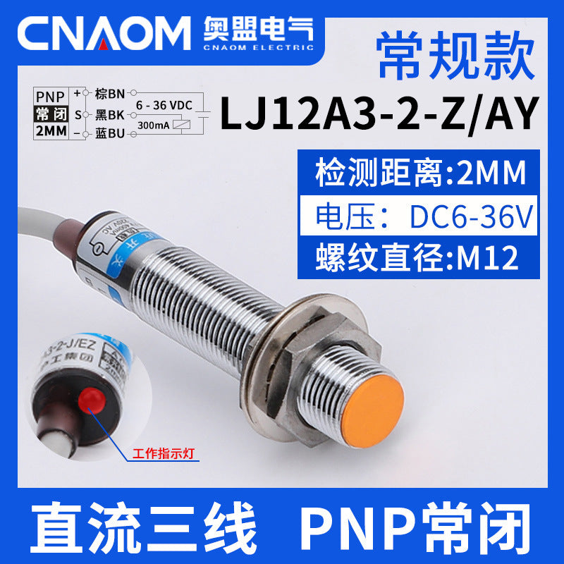 LJ12A3-4-Z/BX proximity switch, EX sensor probe, three-wire NPN normally open inductive switch, M12