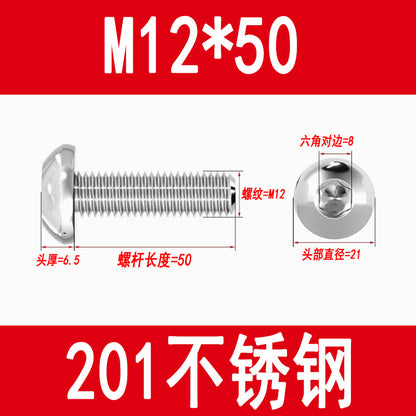 201 Stainless Steel Half-Round Head Hexagon Socket Screws Pan Head Mushroom Head Screws Round Cup Bolts M3M4M5M6M8M10