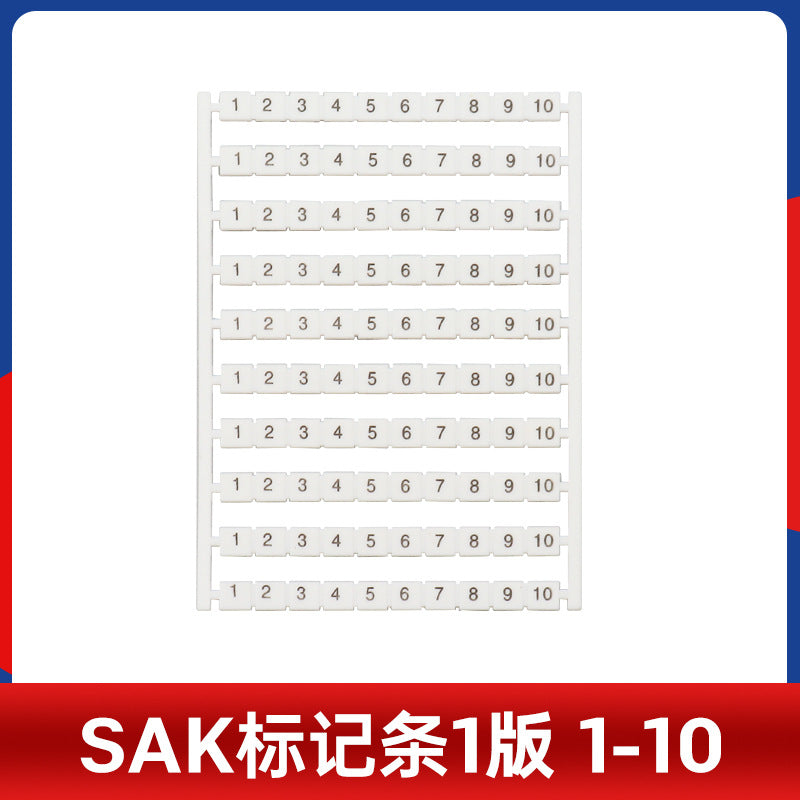 SAK blank number strip universal rail type terminal DEK6 number marking strip SAK2.5/4/6/10/16/25