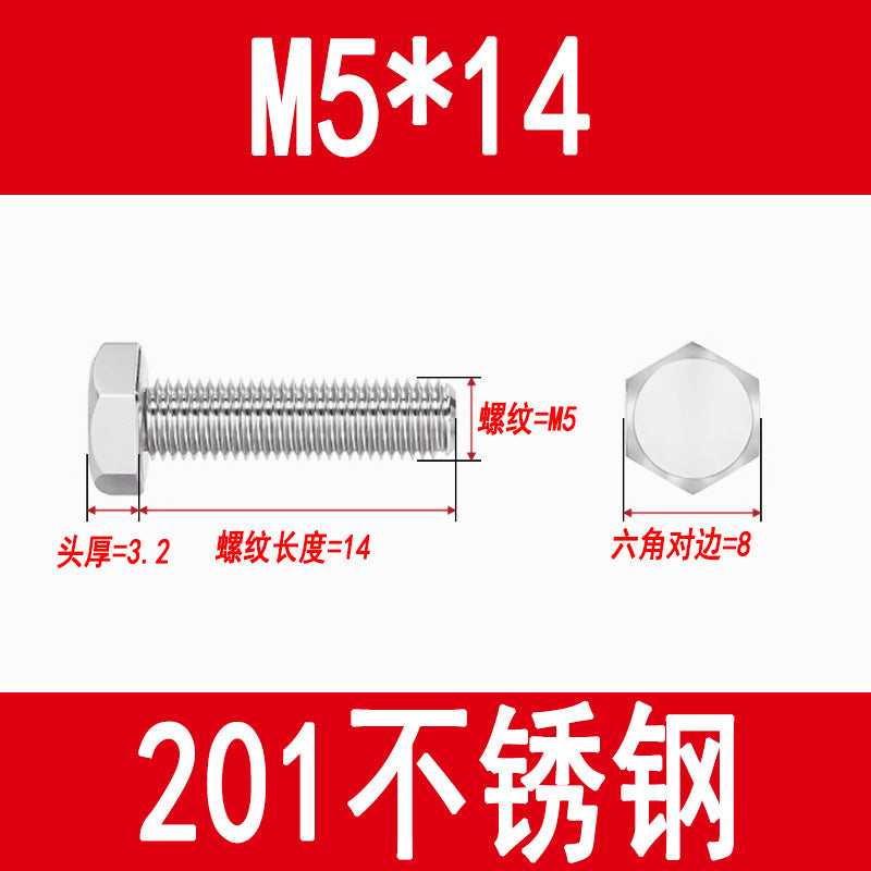 201 Stainless Steel External Hexagon Screws, Extended Screw Rods, Hexagon Head Bolts M5M6M8M10M12M16M20
