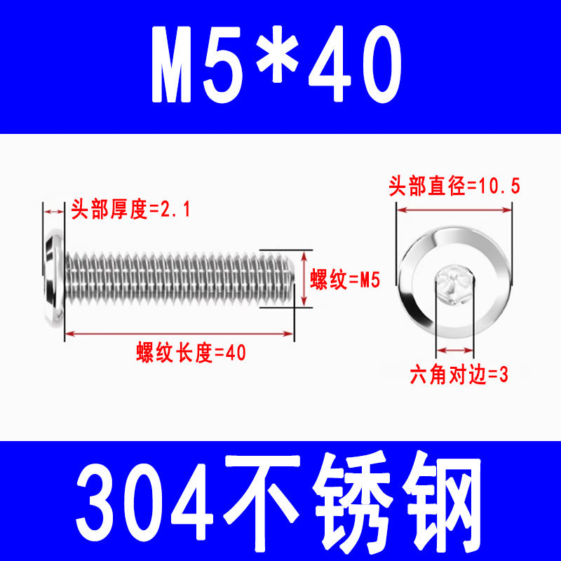 201/304 Stainless Steel Beveled Hex Socket Head Screws, Flat Head Hex Socket Furniture Screws M3 M4 M5 M6 M8