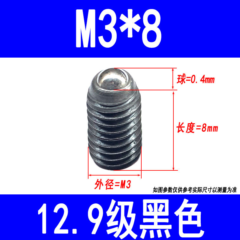 12.9 grade internal hexagon socket head cap screw, locating ball, set screw, machine ball head spring plunger M3-M16