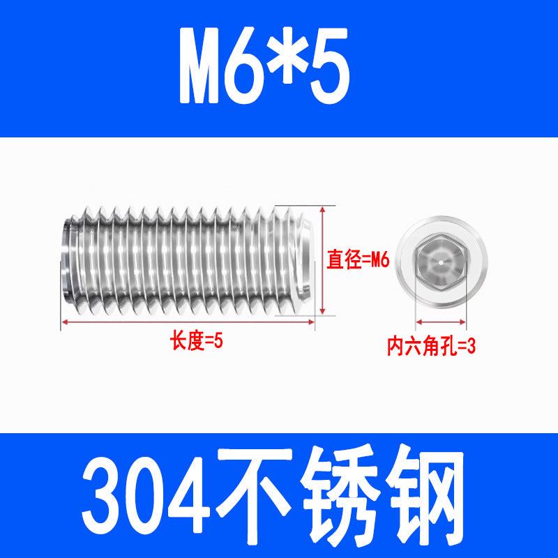 304 Stainless Steel Socket Head Set Screws, Recessed End, Set Screws, M3, M4, M5, M6, M8, M10, M12