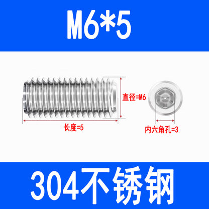 304 Stainless Steel Socket Head Set Screws, Recessed End, Set Screws, M3, M4, M5, M6, M8, M10, M12