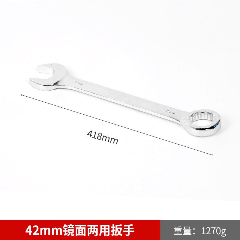 Wholesale mirror-finish dual-purpose open-end Torx wrench, auto repair open-end wrench, manual Torx wrench, dual-purpose open-end wrench