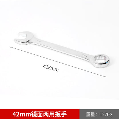 Wholesale mirror-finish dual-purpose open-end Torx wrench, auto repair open-end wrench, manual Torx wrench, dual-purpose open-end wrench