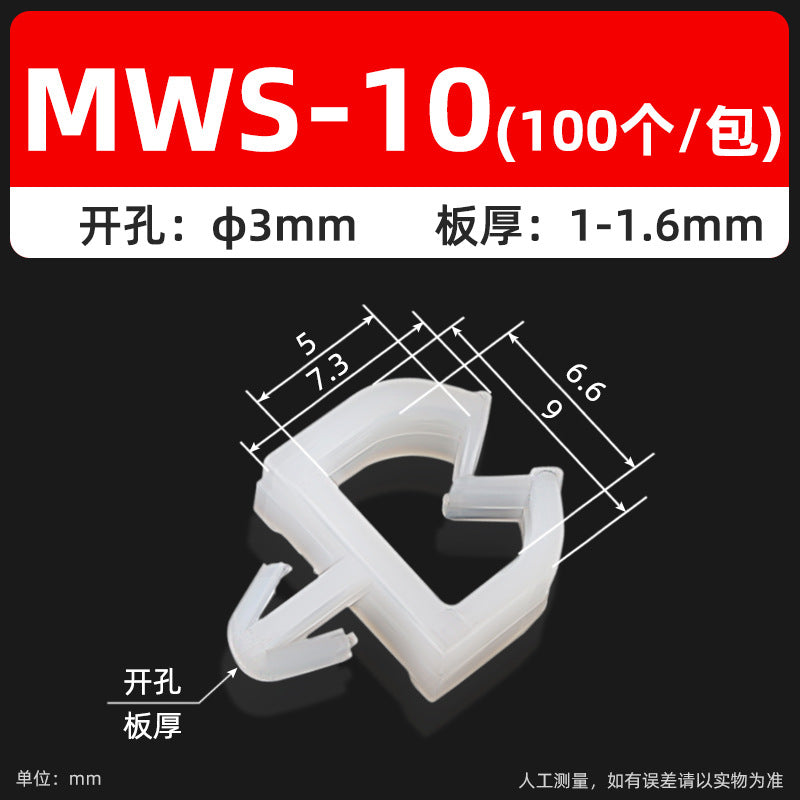 MWS Pin-Type Fixed Mount Aircraft Type Nylon Cable Isolation Clamp PC Board Cable Bundle Cable Organizer Clip