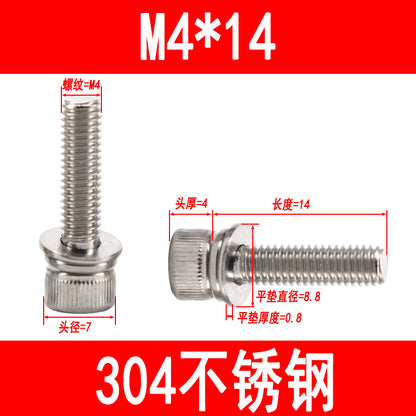 304 stainless steel cup-head socket head cap screws with flat spring washers, M3 M4 M5 M6-M12
