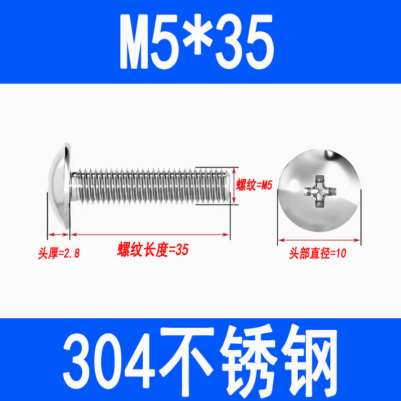 304 Stainless Steel Large Flat Head Screws, Phillips Head, Round Head, Umbrella Head, Mushroom Head Screws and Bolts M3 M4 M5 M6 M8