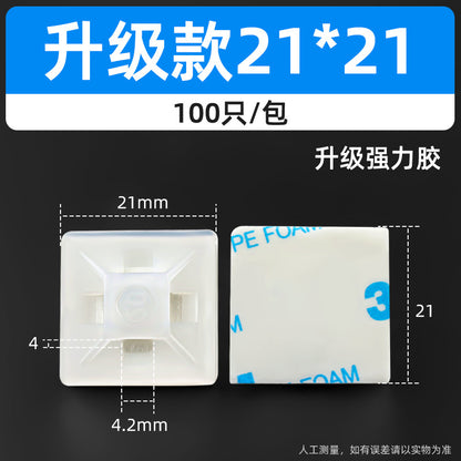 20*20mm self-adhesive nylon cable tie holder, positioning plate, cable tie fixing plastic suction cup, self-adhesive.