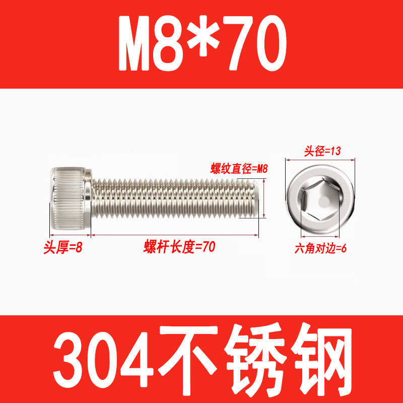 304 Stainless Steel Socket Head Screws, Cylindrical Head Screws, Cup Head Bolts, M2, M2.5, M3, M4, M5, M6, M8, M10, M12