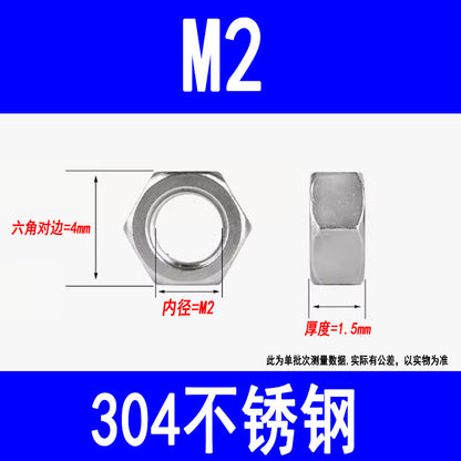 Manufacturer of 304 stainless steel nuts, external hexagonal nuts, locking screws, M3, M5, M6, M8, M10, M12, M16, M20, M24