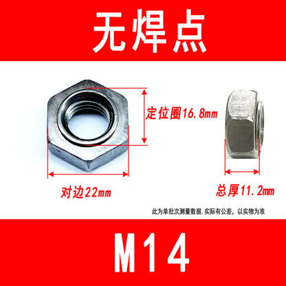 Hexagonal spot welded nuts without feet, stepped nuts, M3 M4 M5 M6 M8 M10 M12 M16 M18 M20 M24