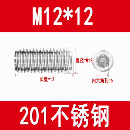 201 Stainless Steel Flat End Hexagonal Set Screw Machine Meter Top Screw Stop Screw M3M4M5M6M8M10M12