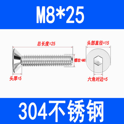 304 Stainless Steel Countersunk Hex Socket Head Screws, Flat Head Hex Socket Machine Screws, Flat Cup Bolts M3 M4 M5 M6 M8 M10