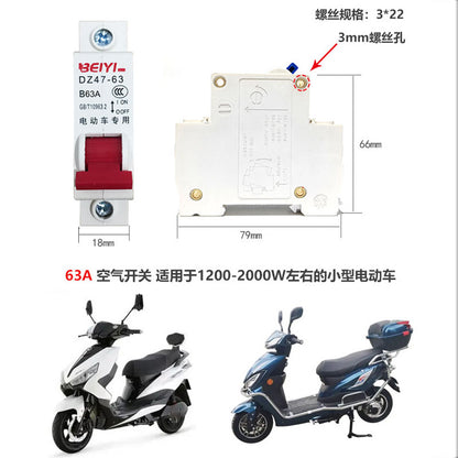 12V/48V electric vehicle/electric motorcycle air switch 1P 63A/100A electric vehicle circuit breaker