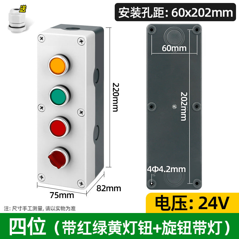 Pushbutton switch box with indicator light, heightened emergency stop industrial pushbutton indicator box, outdoor waterproof box, start button control box