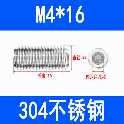 304 Stainless Steel Socket Head Set Screws, Recessed End, Set Screws, M3, M4, M5, M6, M8, M10, M12
