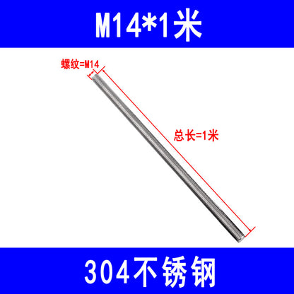 201/304 stainless steel ball screw, full thread screw, through thread, threaded rod, full thread ball screw M6 M8 M10 M12 M16 M20